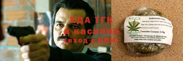 ALPHA PVP Алзамай
