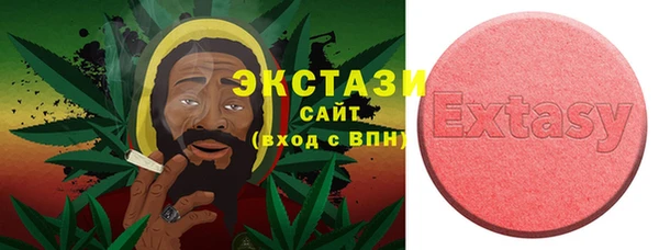 мяу мяу мука Алексеевка