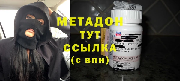 ALPHA PVP Алзамай