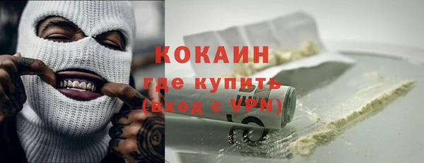 мяу мяу мука Алексеевка
