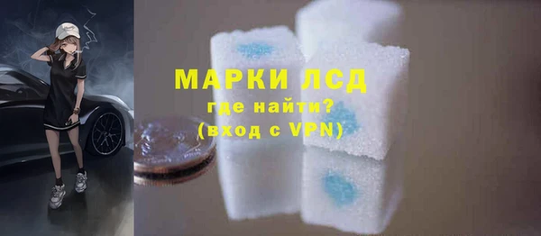 ALPHA PVP Алзамай