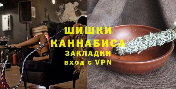 ALPHA PVP Алзамай