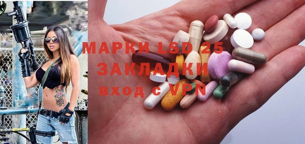 мяу мяу мука Алексеевка