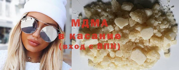 мет Алексин