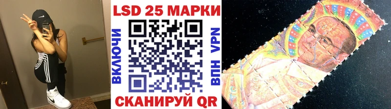 Купить  Сочи  Марки N-bome 1,5мг 